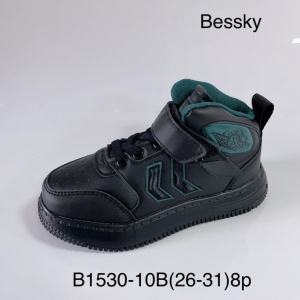 Buty sportowe chłopięce (26-31) B1530-10B