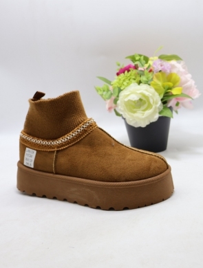 Emu damskie (36-41) R18 CAMEL