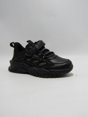 Buty sportowe chłopięce (32-37) K6285-11