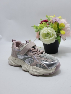 Buty sportowe chłopięce (32-37) LC11 PINK