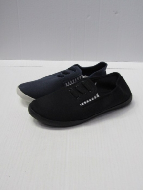 Tenisówki damskie (36-41) HC-66A MIX