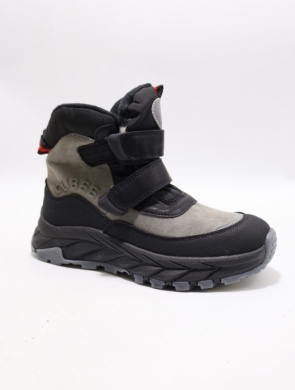 Botki chłopięce ocieplane (32-37) HC529 GREY/RED