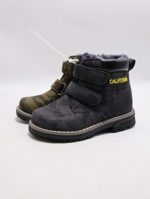 Botki chłopięce ocieplane (31-36) W087-3 MIX
