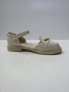 Sandały dziewczęce (31-36) DC603 BEIGE