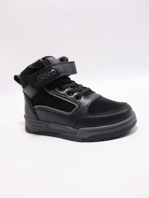 Botki chłopięce (27-32) Q395 BLACK