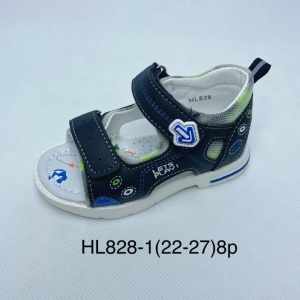 Sandały chłopięce (22-27) HL828-1