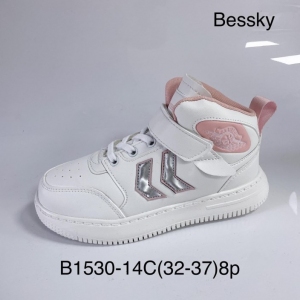 Buty sportowe dziewczęce (32-37) B1530-14C