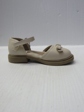 Sandały dziewczęce (26-30) DB601 BEIGE