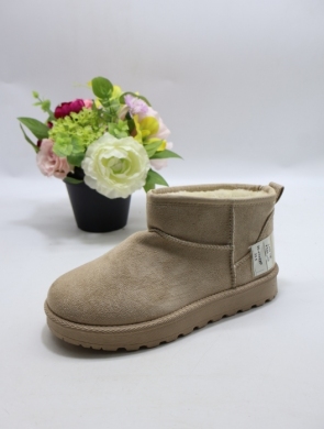 Emu damskie (36-41) Y132 BEIGE