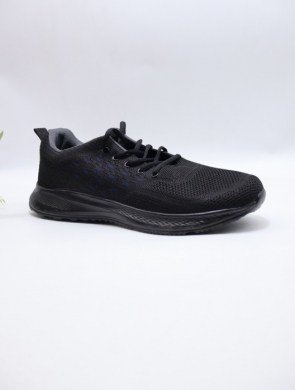 Buty sportowe męskie (41-46) 3536-1
