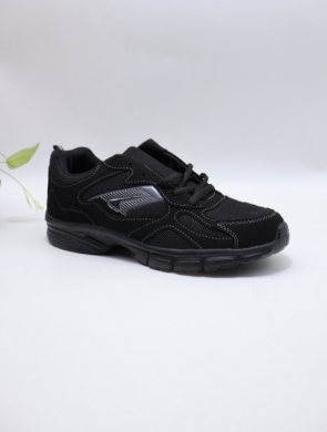 Buty sportowe damskie na płaskim (36-41) N325-1