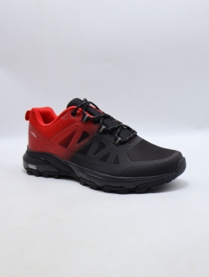 Buty sportowe męskie (41-46) W2191M