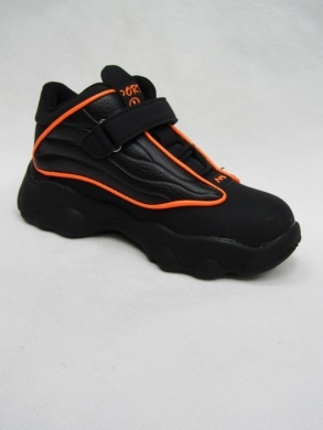 Sneakersy chłopięce (32-37) B1753-3C