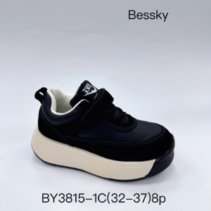 Buty sportowe dziewczęce (32-37) BY3815-1C