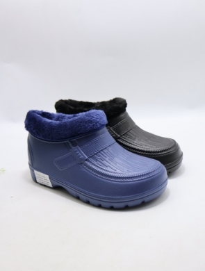 Kalosze damskie ocieplane (37-42) HB9871 MIX
