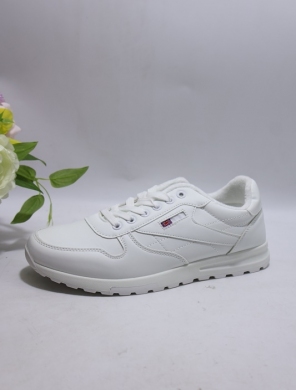 Buty sportowe męskie (40-45) XYY24230 WHITE
