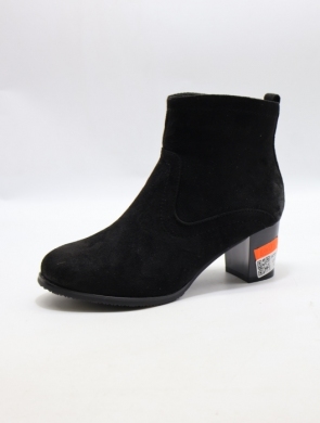 Botki damskie ocieplane na obcasie (36-41) B9051 SU