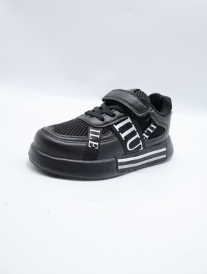 Buty sportowe dziewczęce (26-31) T0657C