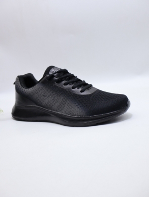 Buty sportowe męskie (41-46) A08-1