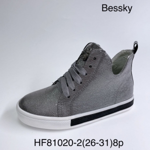 Botki dziewczęce (26-31) HF81020-2
