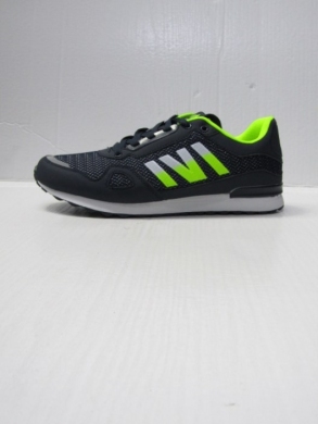 Buty sportowe męskie (41-46) SD2117-3M