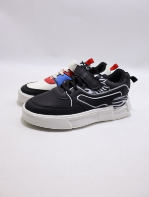 Buty sportowe chłopięce (31-36) B158-2 MIX
