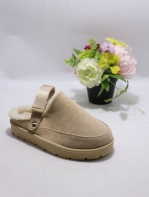 Emu damskie (36-41) BK281 BEIGE