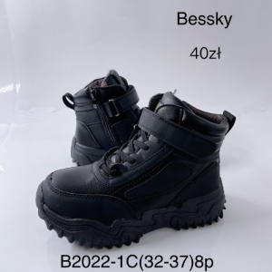 Botki chłopięce (32-37) B789-1C