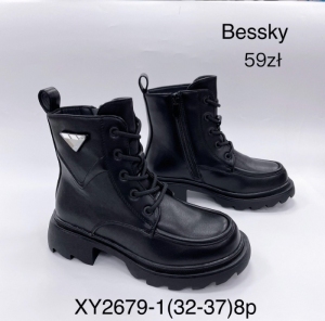 Botki dziewczęce (32-37) XY2679-1