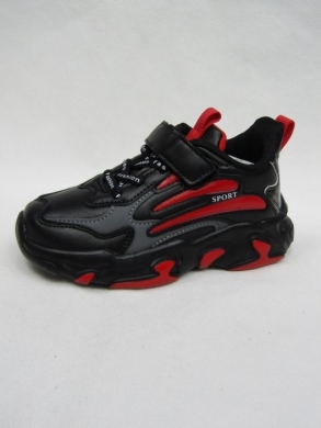 Sneakersy chłopięce (27-32) B1525-4B