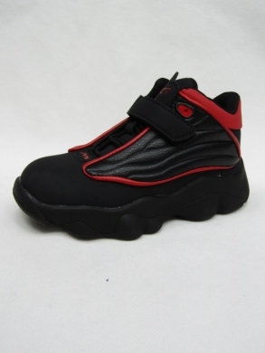 Sneakersy chłopięce (32-37) B1753-4C