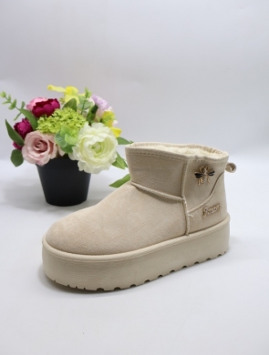 Emu damskie (36-41) BO-07 BEIGE