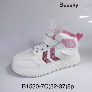 Buty sportowe dziewczęce (32-37) B1530-7C