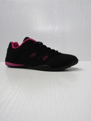 Buty sportowe damskie na płaskim (37-42) 1181-12