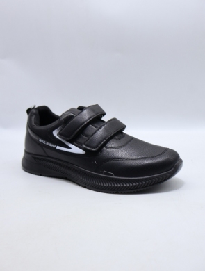 Buty sportowe męskie (41-46) K3122-1