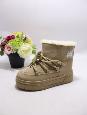 Emu damskie (36-41) SP505 KHAKI
