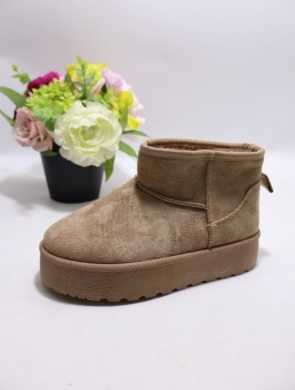 Emu dziewczęce (30-35) C902 KHAKI