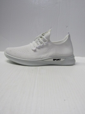 Buty sportowe męskie (41-46) AWS-2 WHITE