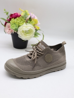 Buty sportowe damskie na płaskim (36-41) FB-05 BROWN