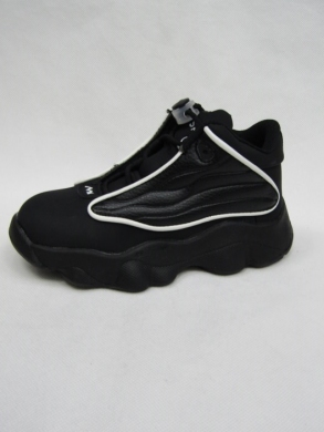 Sneakersy chłopięce (26-31) B1754-1B