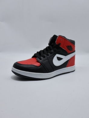 Buty sportowe damskie na płaskim (36-41) D90H-15 MIX