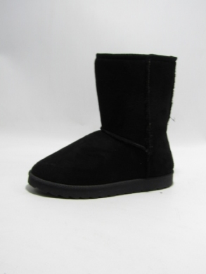 Emu damskie (36-41) HR230 BLACK