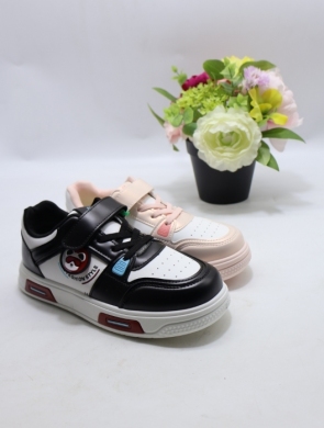 Buty sportowe dziewczęce (32-37) QN-21 MIX