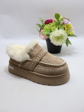 Emu damskie (36-41) 9007 KHAKI