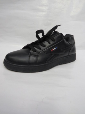 Buty sportowe męskie (41-47) E2013-11P