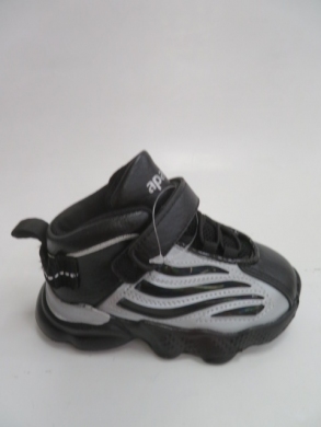 Sneakersy chłopięce (21-25) GC40 BLACK