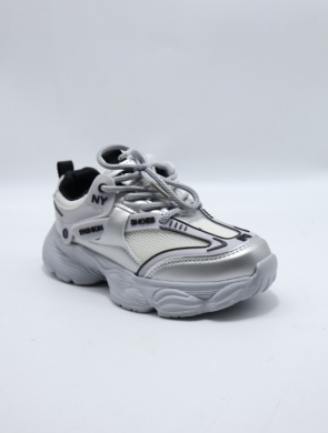 Buty sportowe dziewczęce (26-31) T11147B