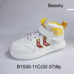 Buty sportowe dziewczęce (32-37) B1530-11C