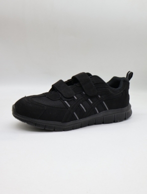 Buty sportowe męskie (41-46) 53131A
