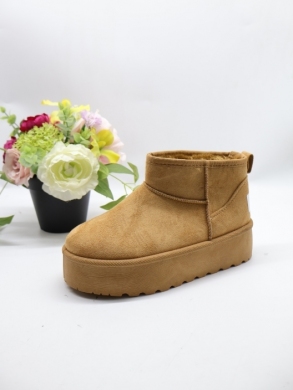Emu damskie (36-41) 224-1 CAMEL